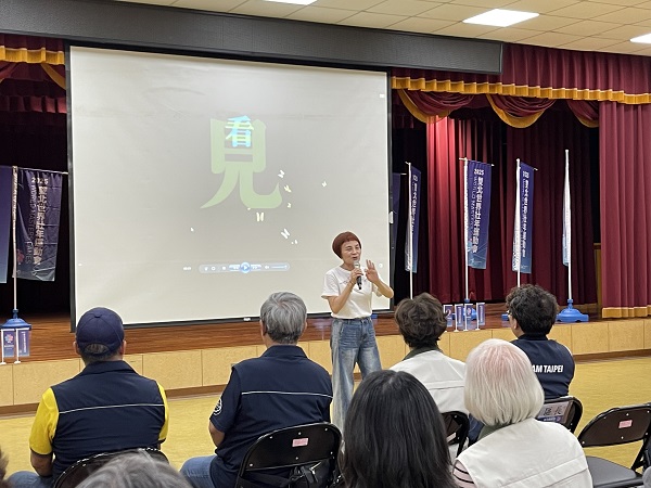 114.4.16南投縣國姓鄉社區交流活動